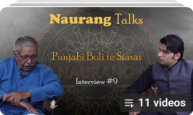 Dr. Manjor Ijaz Video playlist